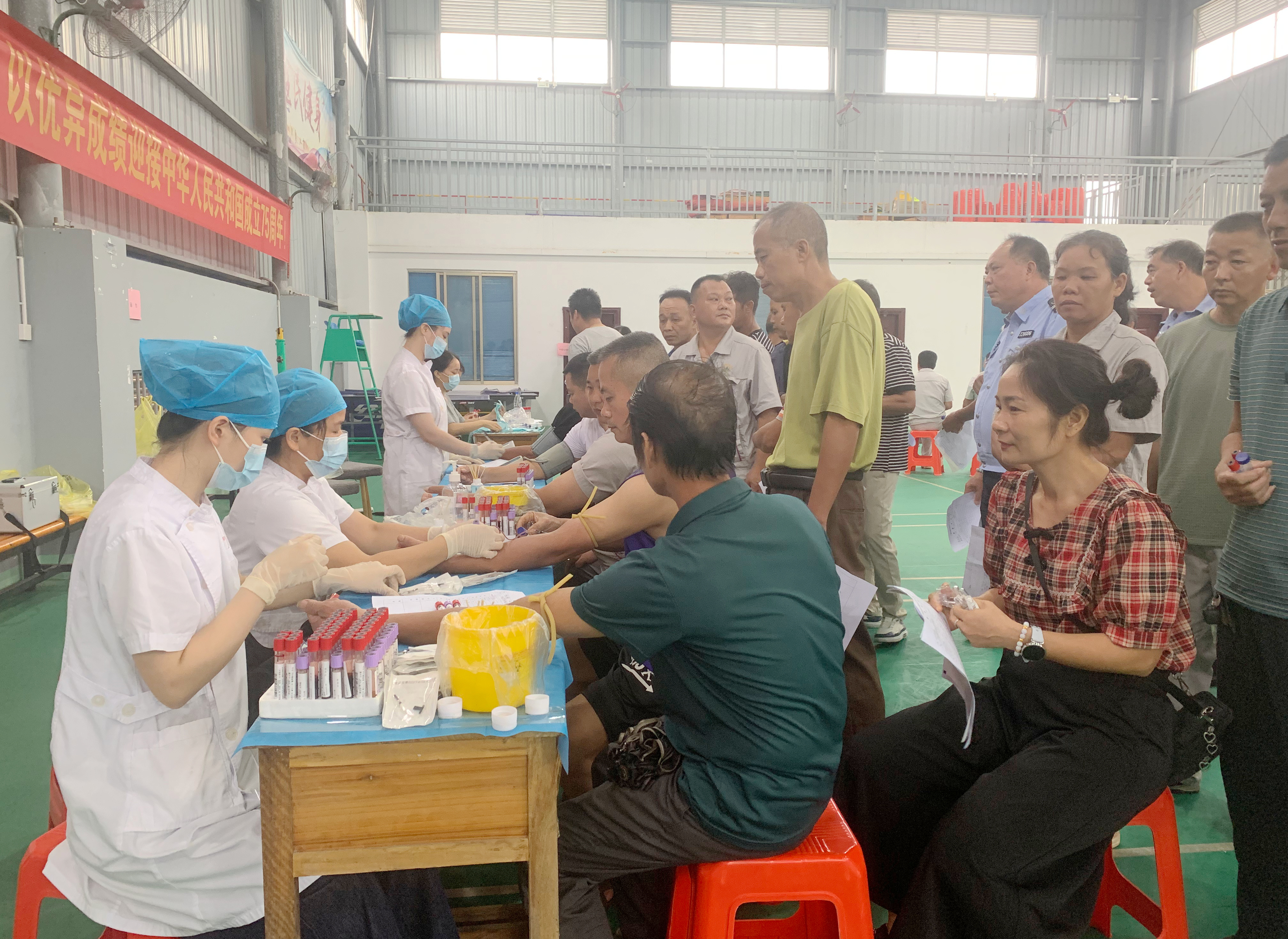 辦實事暖人心 送檢上門護(hù)健康 ——公司135名一線職工享“家門口”免費(fèi)體檢